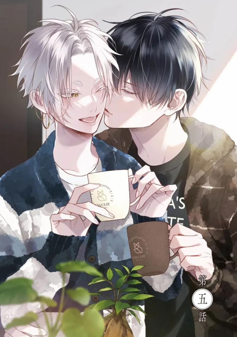 Đặc Ân Của Yêu Hồ 5 trang 0