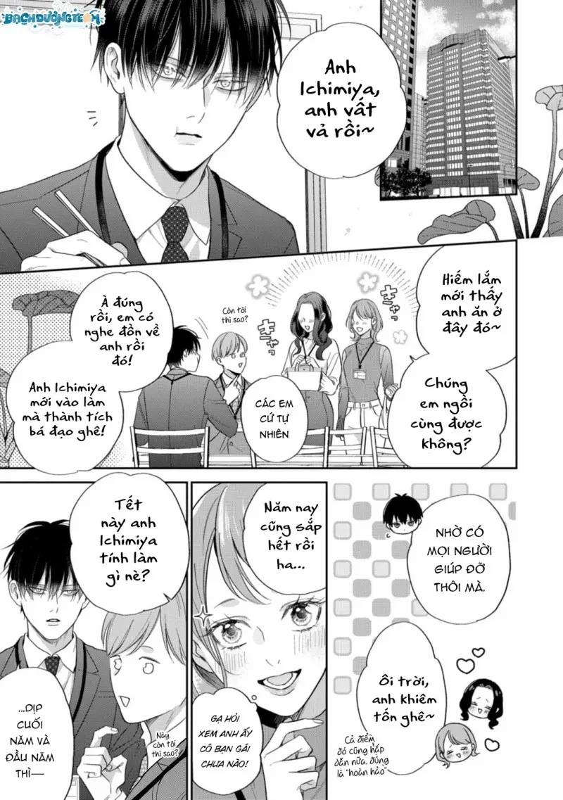 Đặc Ân Của Yêu Hồ 5 trang 2