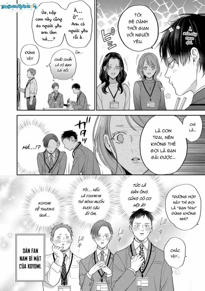 Đặc Ân Của Yêu Hồ 5 trang 3