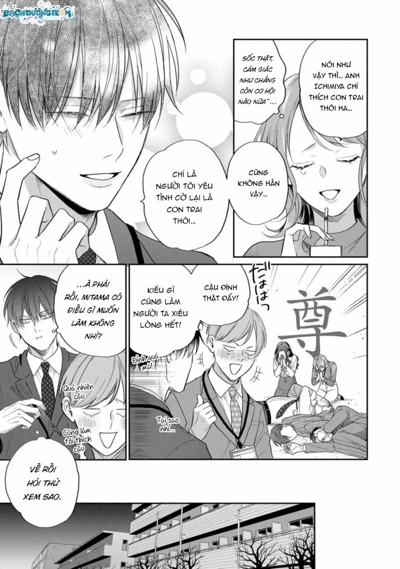 Đặc Ân Của Yêu Hồ 5 trang 4