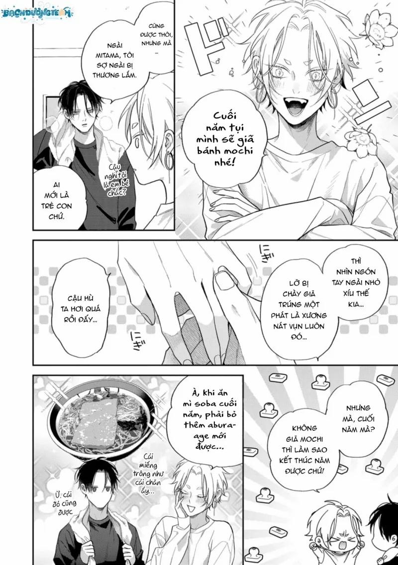 Đặc Ân Của Yêu Hồ 5 trang 5