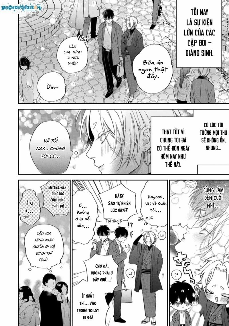 Đặc Ân Của Yêu Hồ 6 trang 2