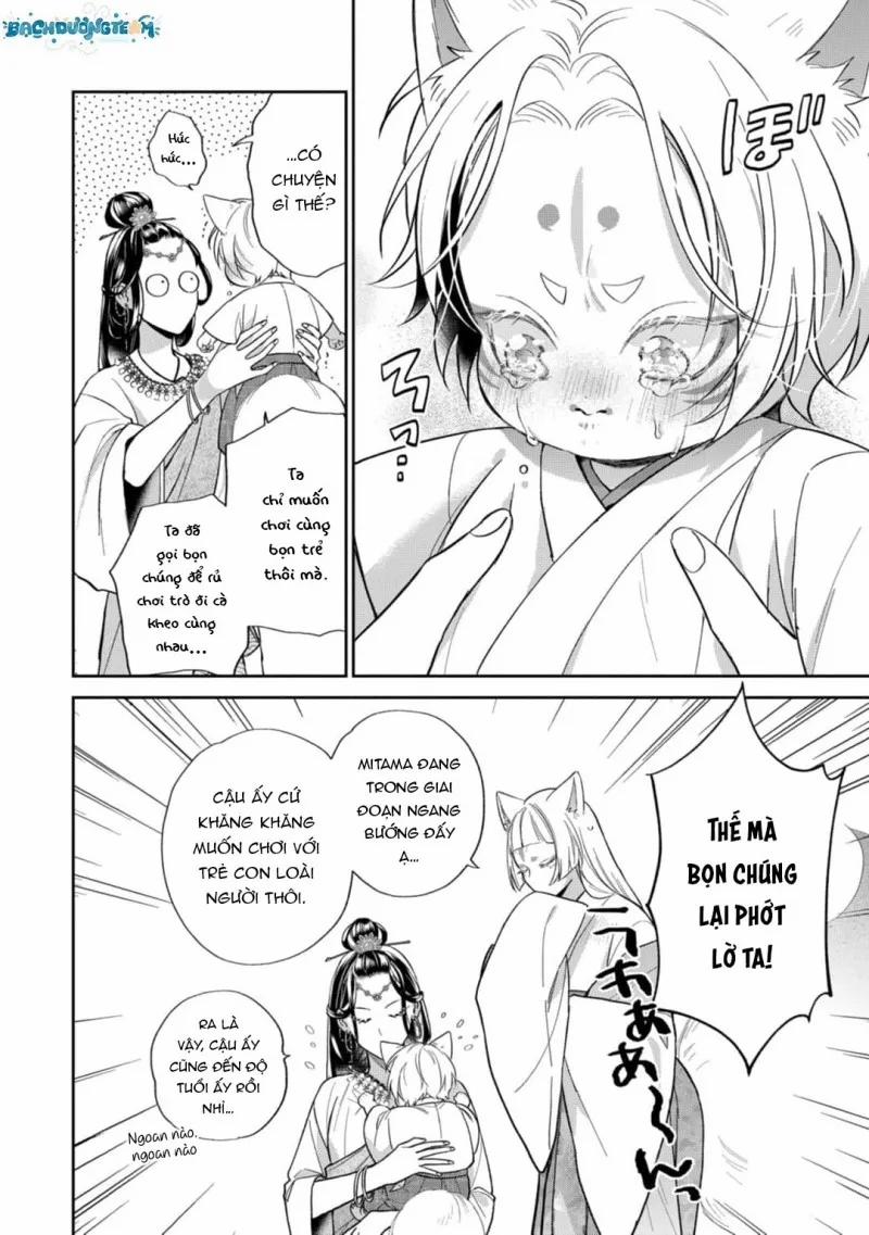 Đặc Ân Của Yêu Hồ 7 trang 5