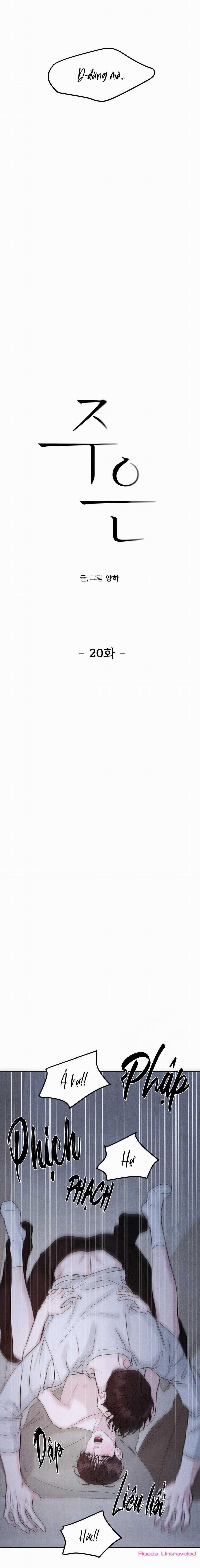 Đặc Ân (Joo Eun) 20 trang 2