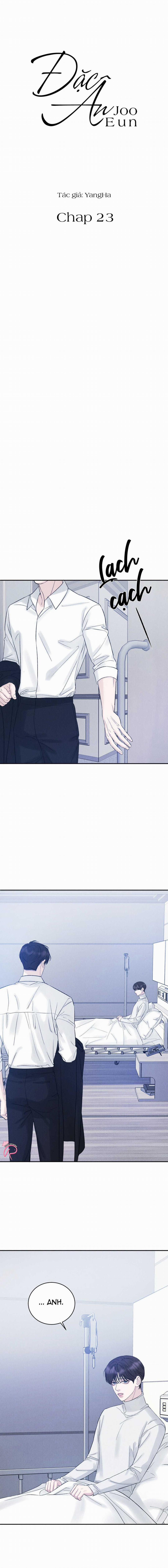 Đặc Ân (Joo Eun) 23 trang 2