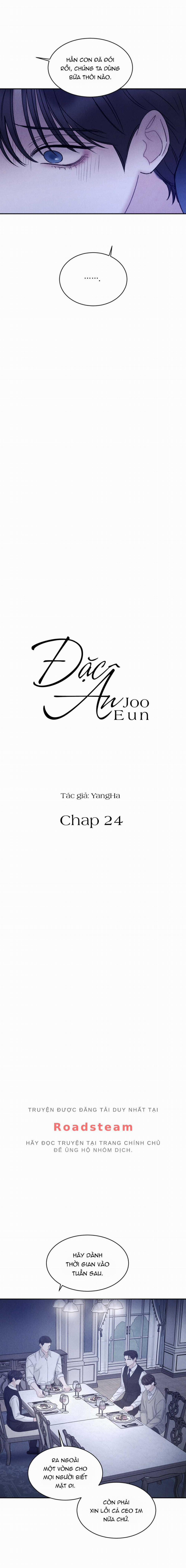 Đặc Ân (Joo Eun) 24 trang 3