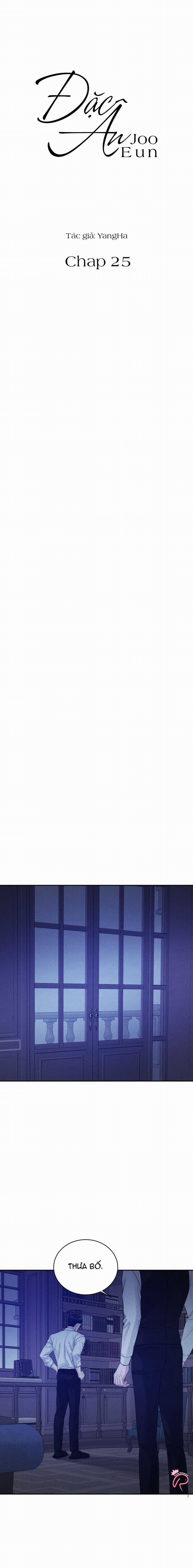 Đặc Ân (Joo Eun) 25 trang 5