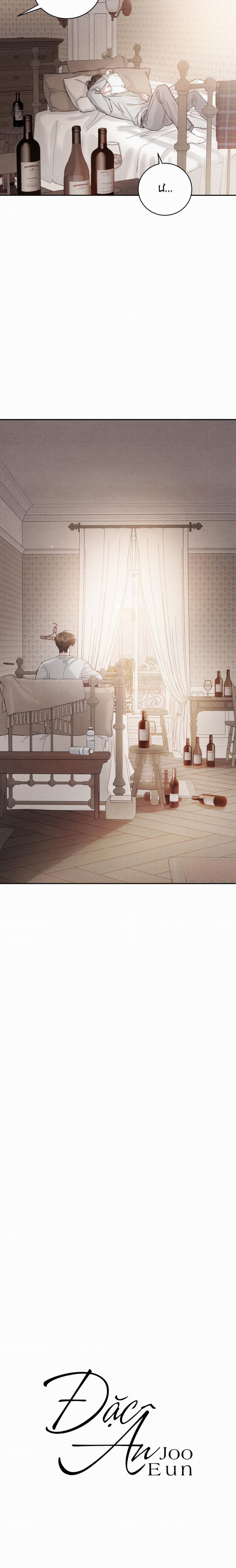 Đặc Ân (Joo Eun) 27 trang 2