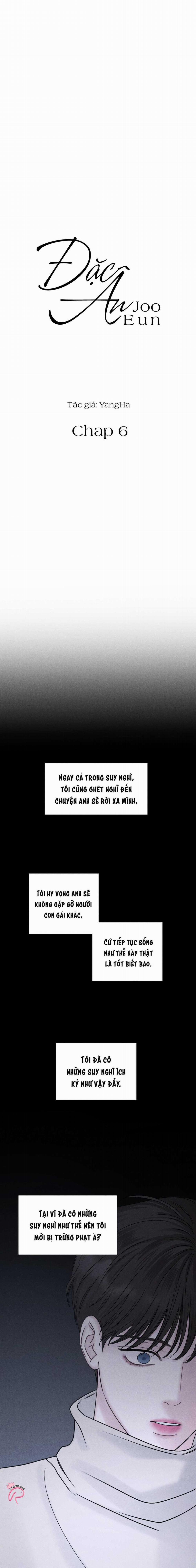 Đặc Ân (Joo Eun) 6 trang 4