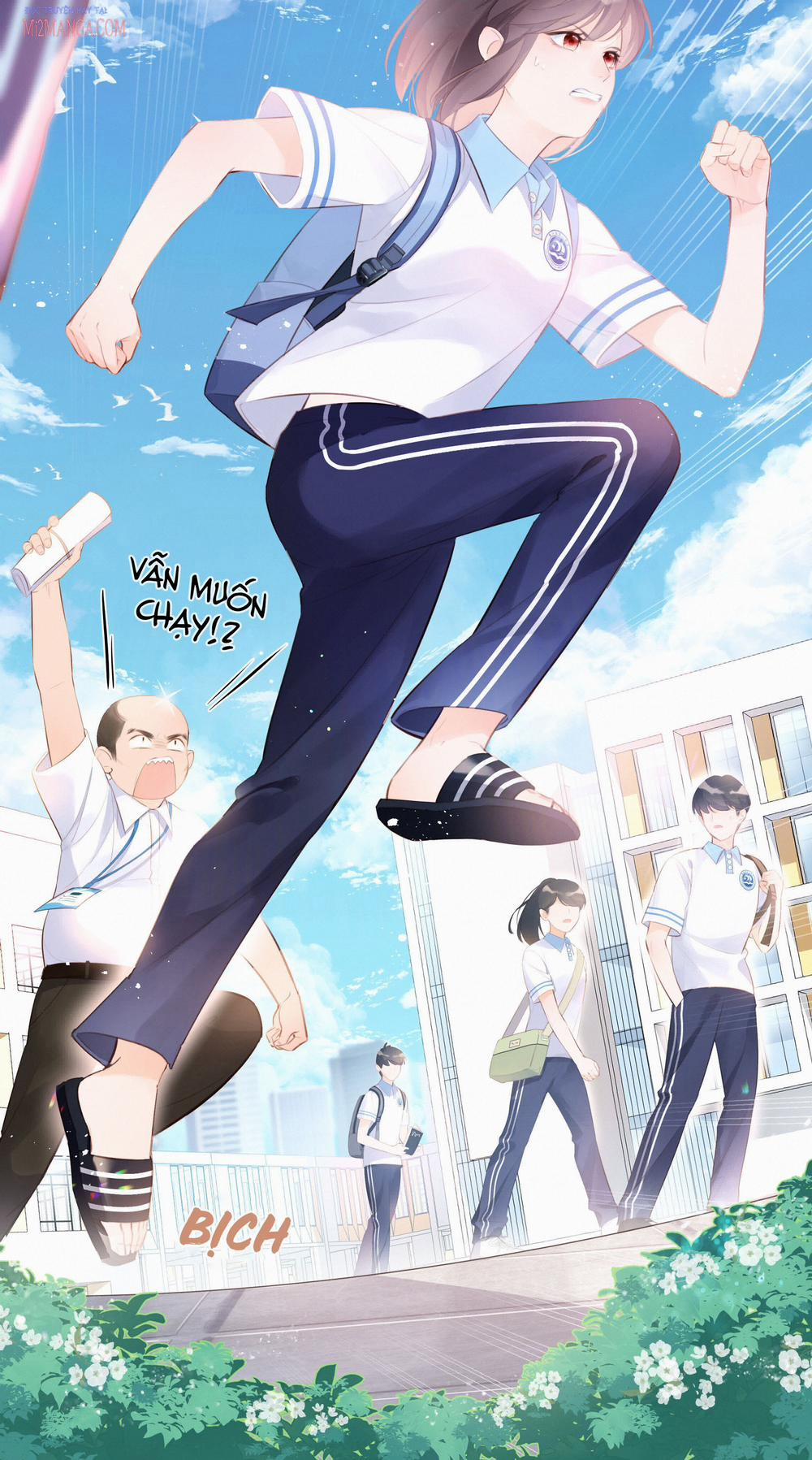 Đặc Biệt Gửi Trao Đến Người! 1.1 trang 5