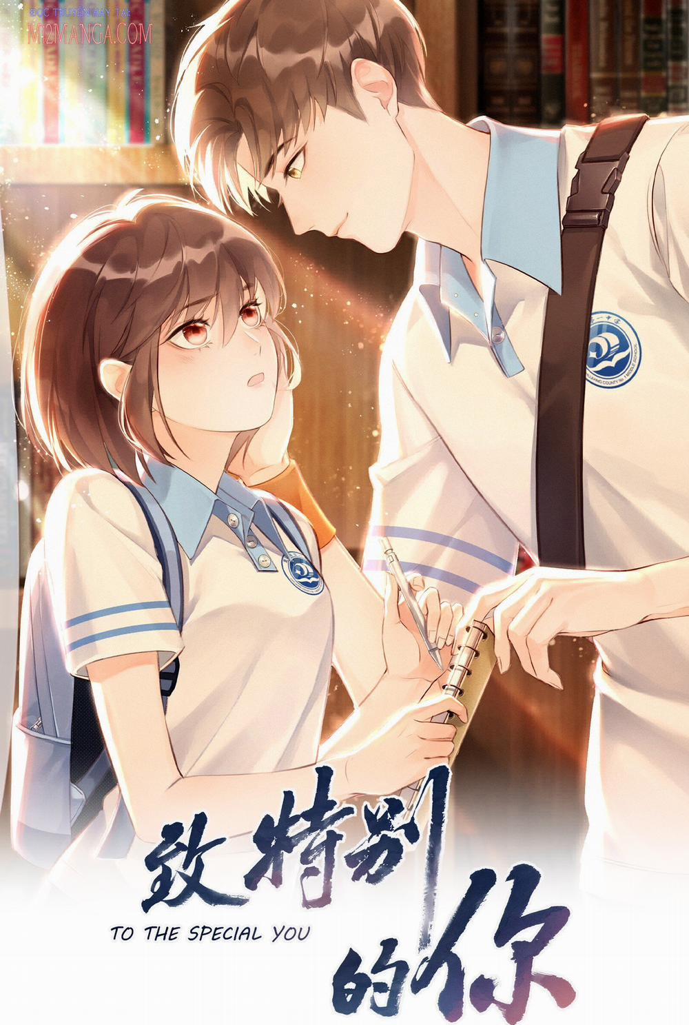 Đặc Biệt Gửi Trao Đến Người! 1.2 trang 0