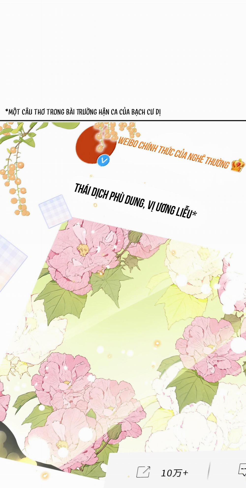 Đặc Chế Cho Riêng Anh 109 trang 28