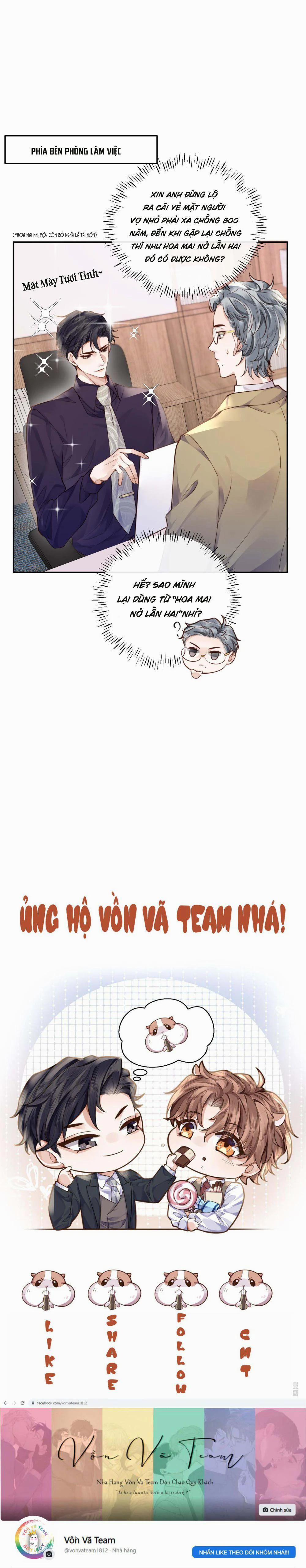 Đặc Chế Cho Riêng Anh 17 trang 13