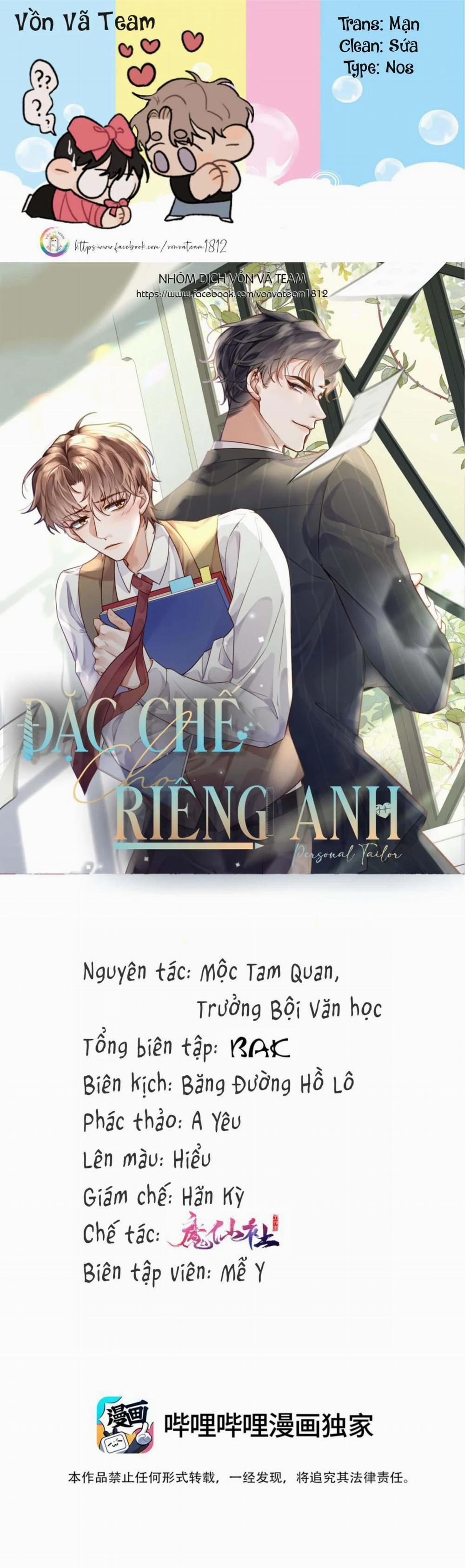 Đặc Chế Cho Riêng Anh 29 trang 0