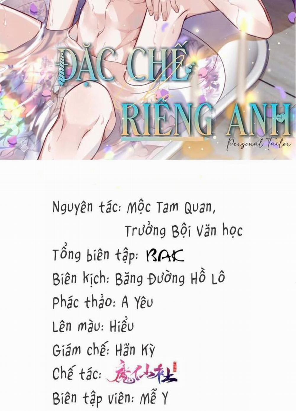Đặc Chế Cho Riêng Anh 49 trang 1