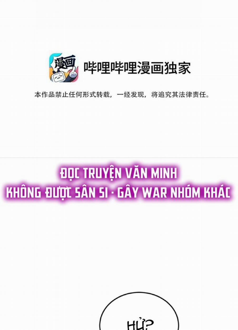 Đặc Chế Cho Riêng Anh 49 trang 2