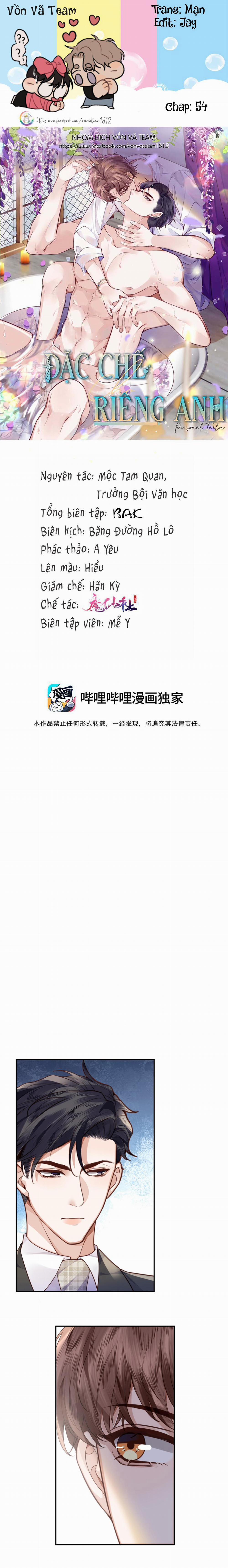 Đặc Chế Cho Riêng Anh 54 trang 0