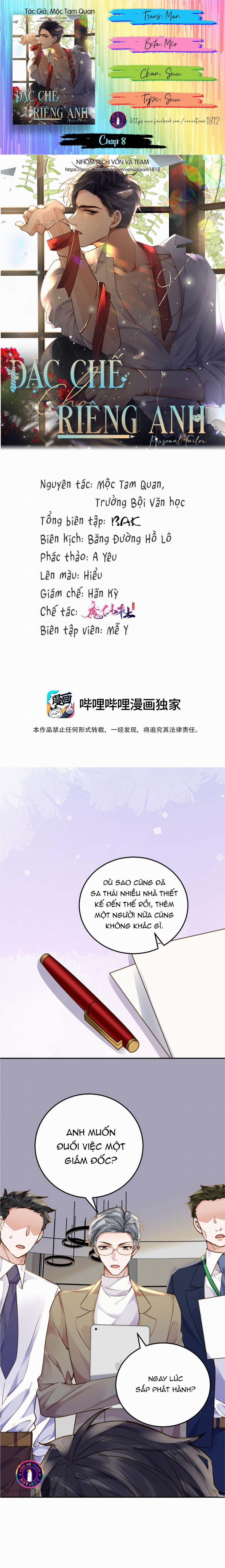 Đặc Chế Cho Riêng Anh 8 trang 0