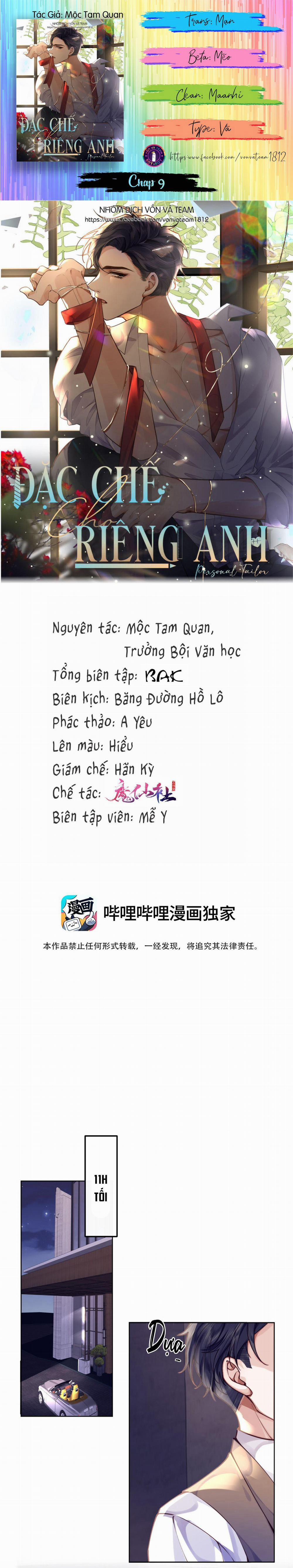 Đặc Chế Cho Riêng Anh 9 trang 0