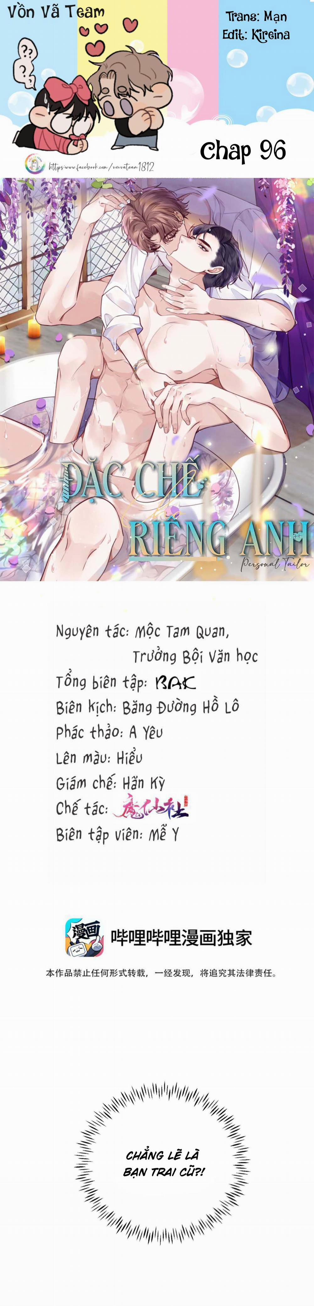 Đặc Chế Cho Riêng Anh 96 trang 0