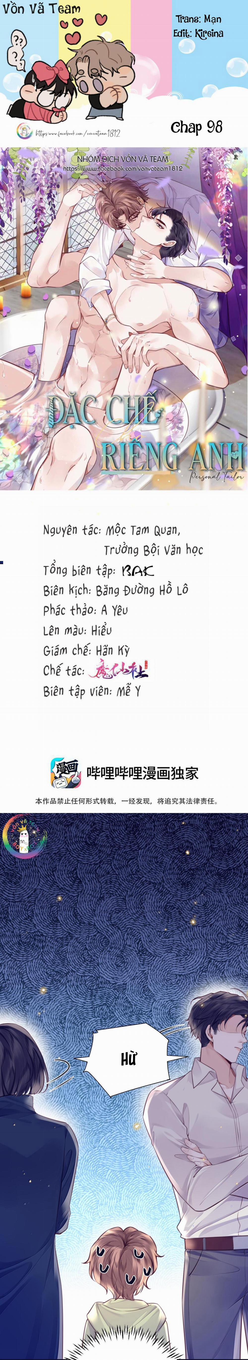 Đặc Chế Cho Riêng Anh 98 trang 0