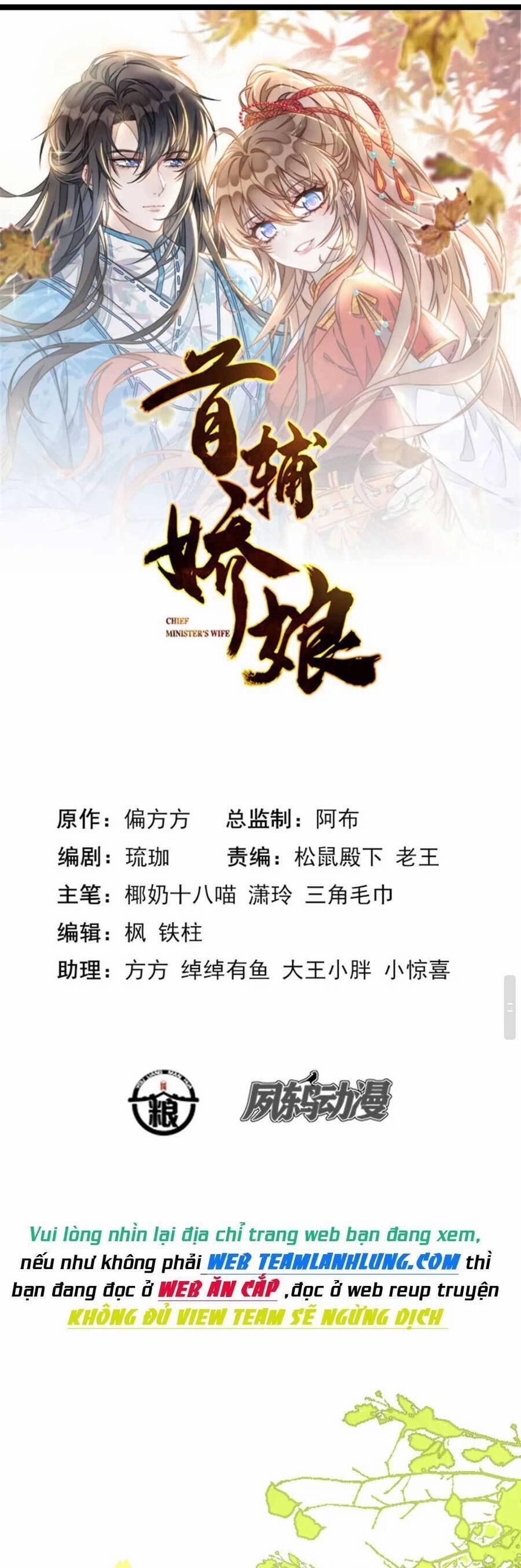 Đặc Công Thần Y Xuyên Không 34 trang 1