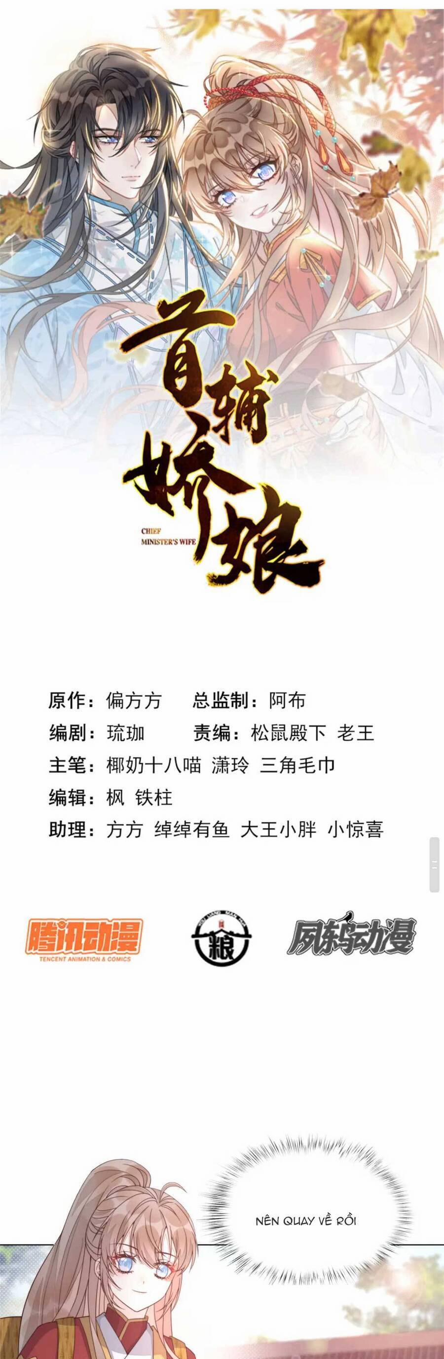 Đặc Công Thần Y Xuyên Không 36 trang 1