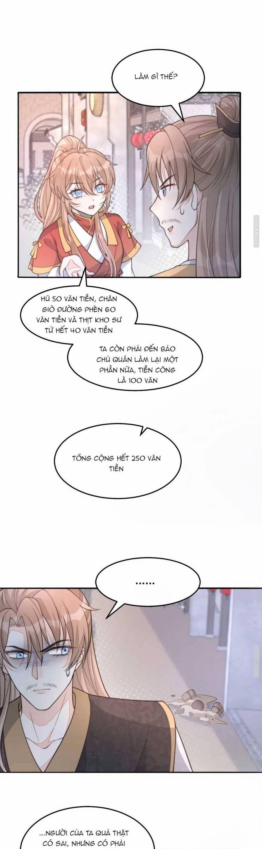 Đặc Công Thần Y Xuyên Không 37 trang 17