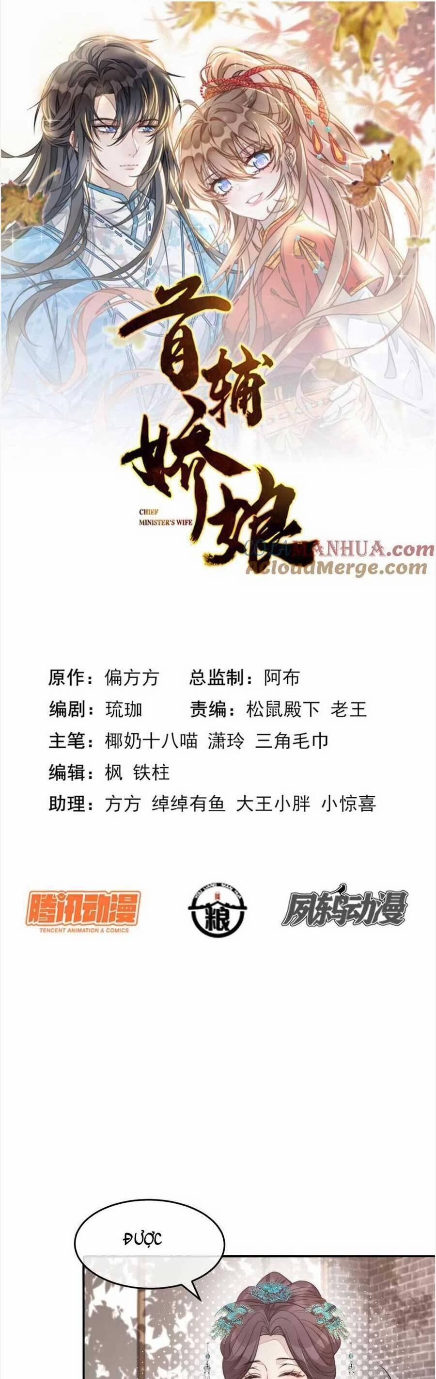 Đặc Công Thần Y Xuyên Không 47 trang 2