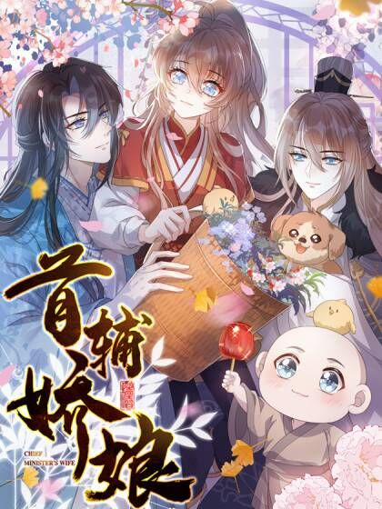 Đặc Công Thần Y Xuyên Không 50 trang 2