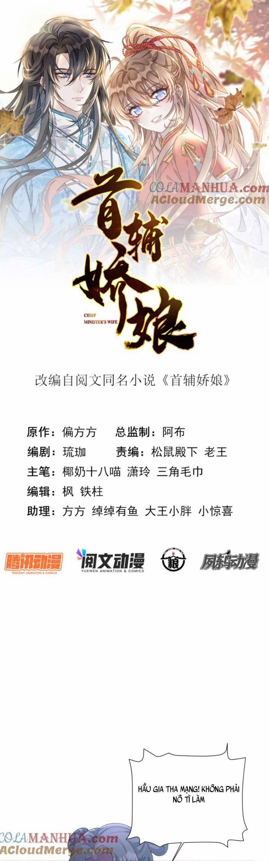 Đặc Công Thần Y Xuyên Không 51 trang 2