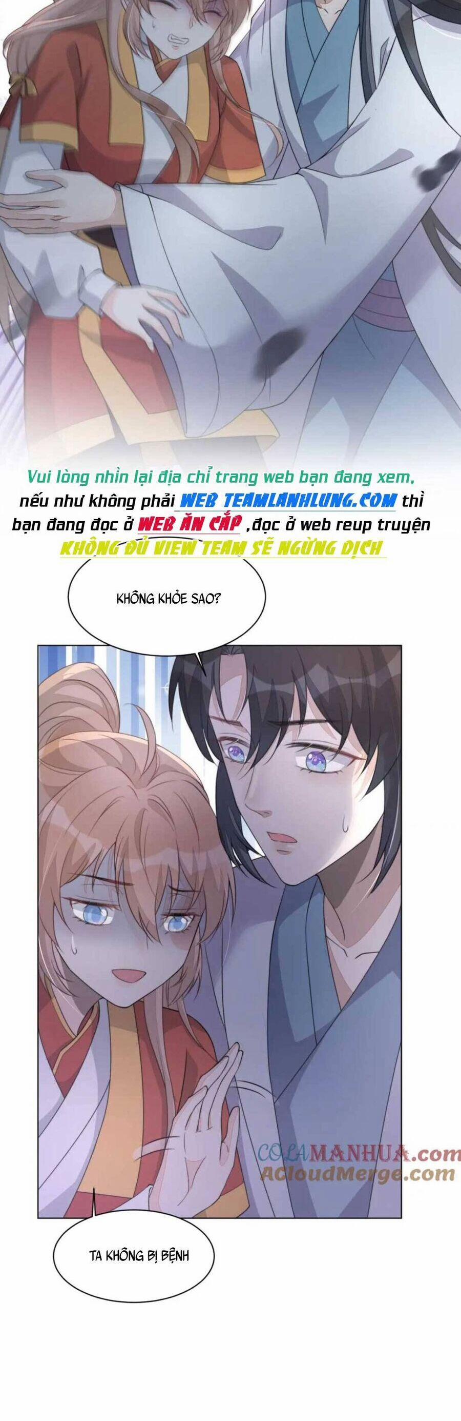 Đặc Công Thần Y Xuyên Không 51 trang 27