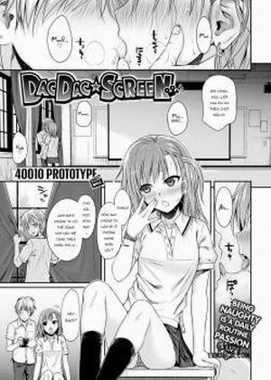 Đọc truyện tranh Dac Dac ★ Screen