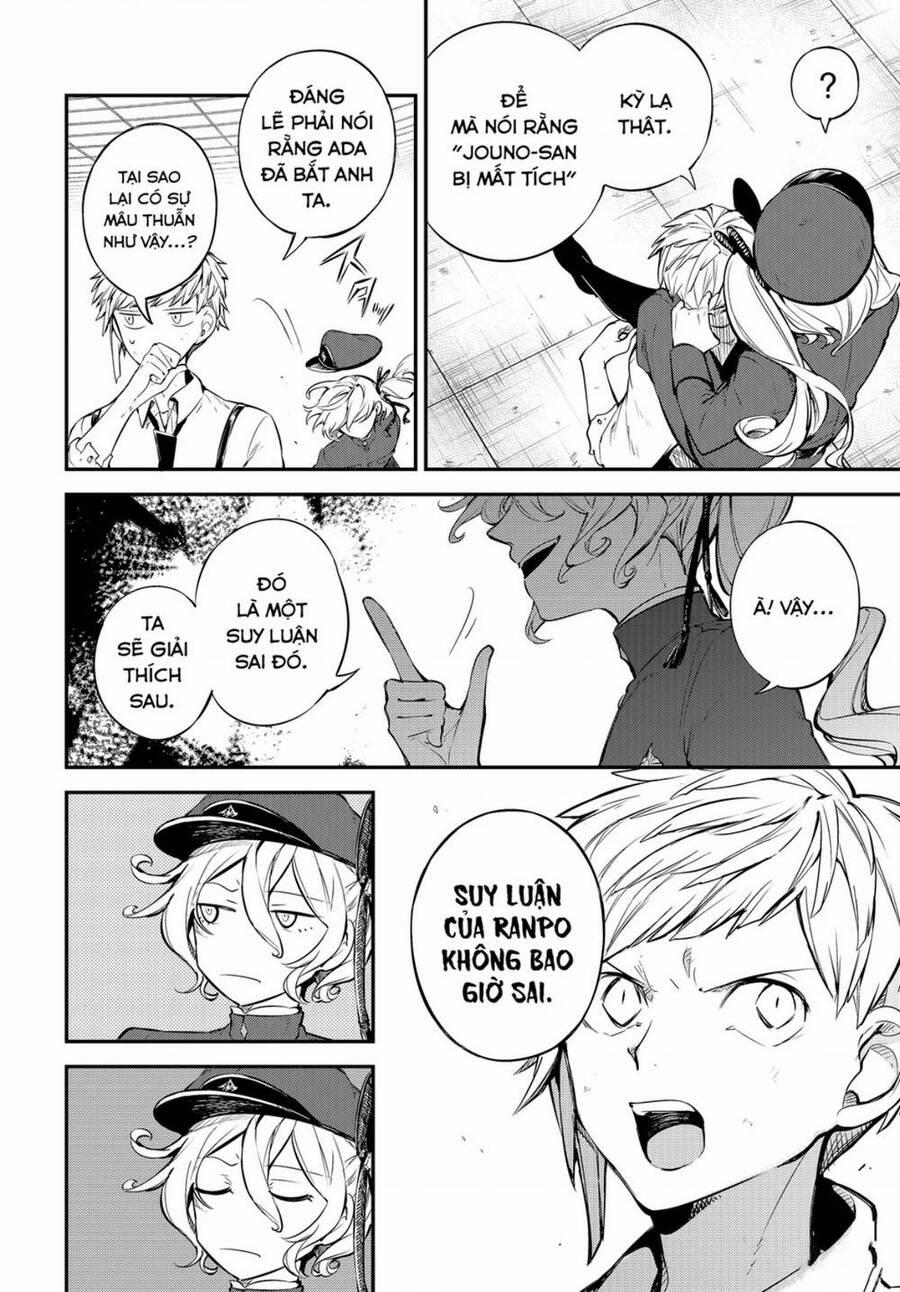 Đặc Nhiệm Thám Tử 100 trang 6