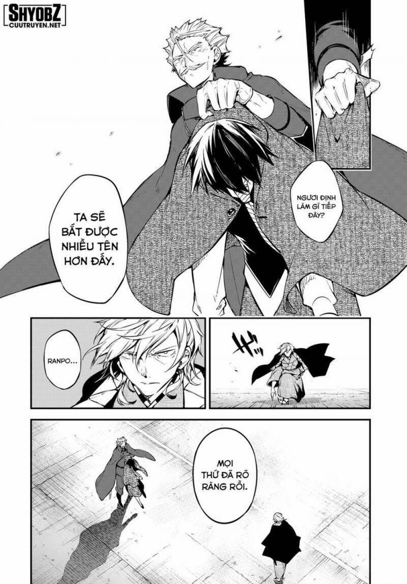 Đặc Nhiệm Thám Tử 103 trang 12