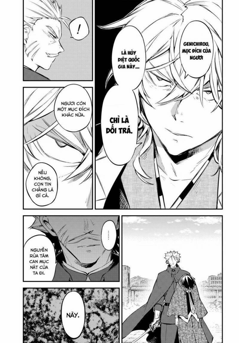 Đặc Nhiệm Thám Tử 103 trang 13