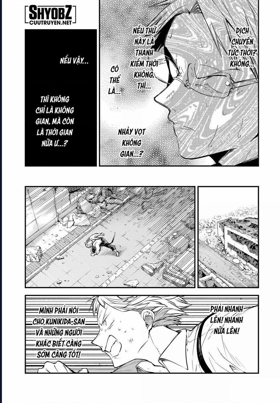 Đặc Nhiệm Thám Tử 117 trang 25