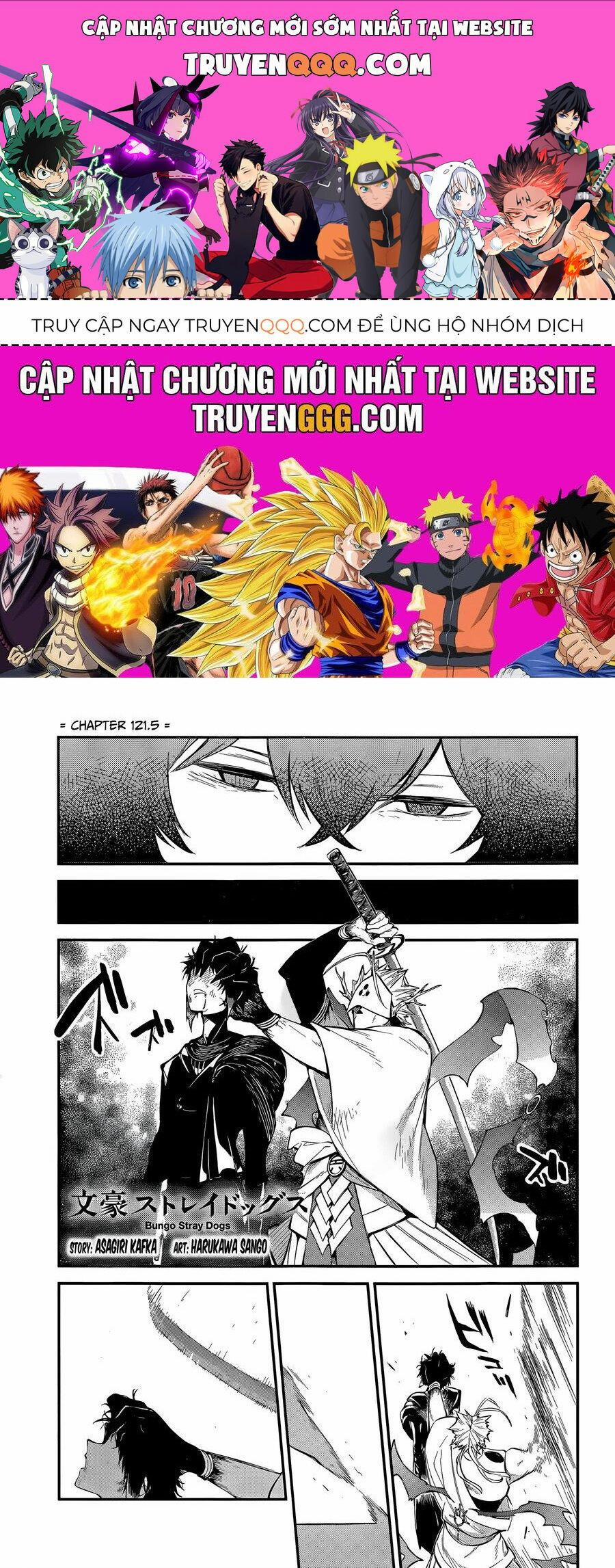 Đặc Nhiệm Thám Tử 121.5 trang 0