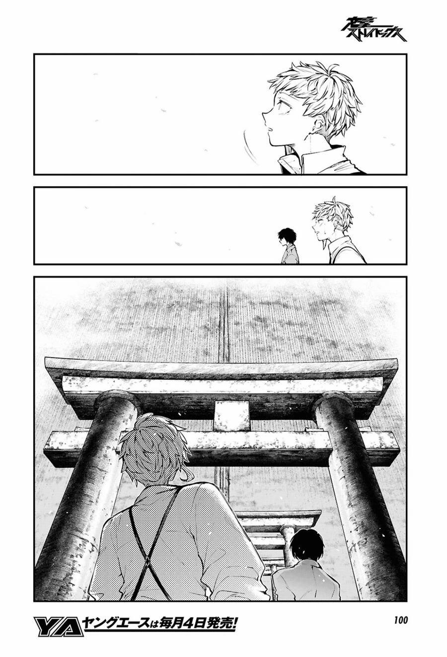 Đặc Nhiệm Thám Tử 122 trang 17