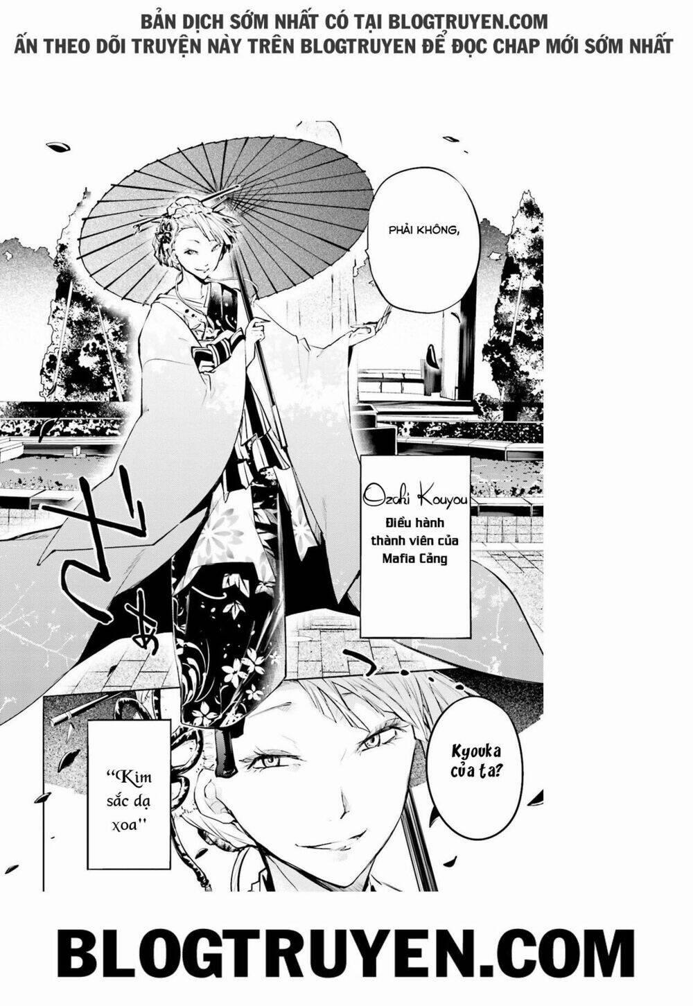 Đặc Nhiệm Thám Tử 17 trang 30