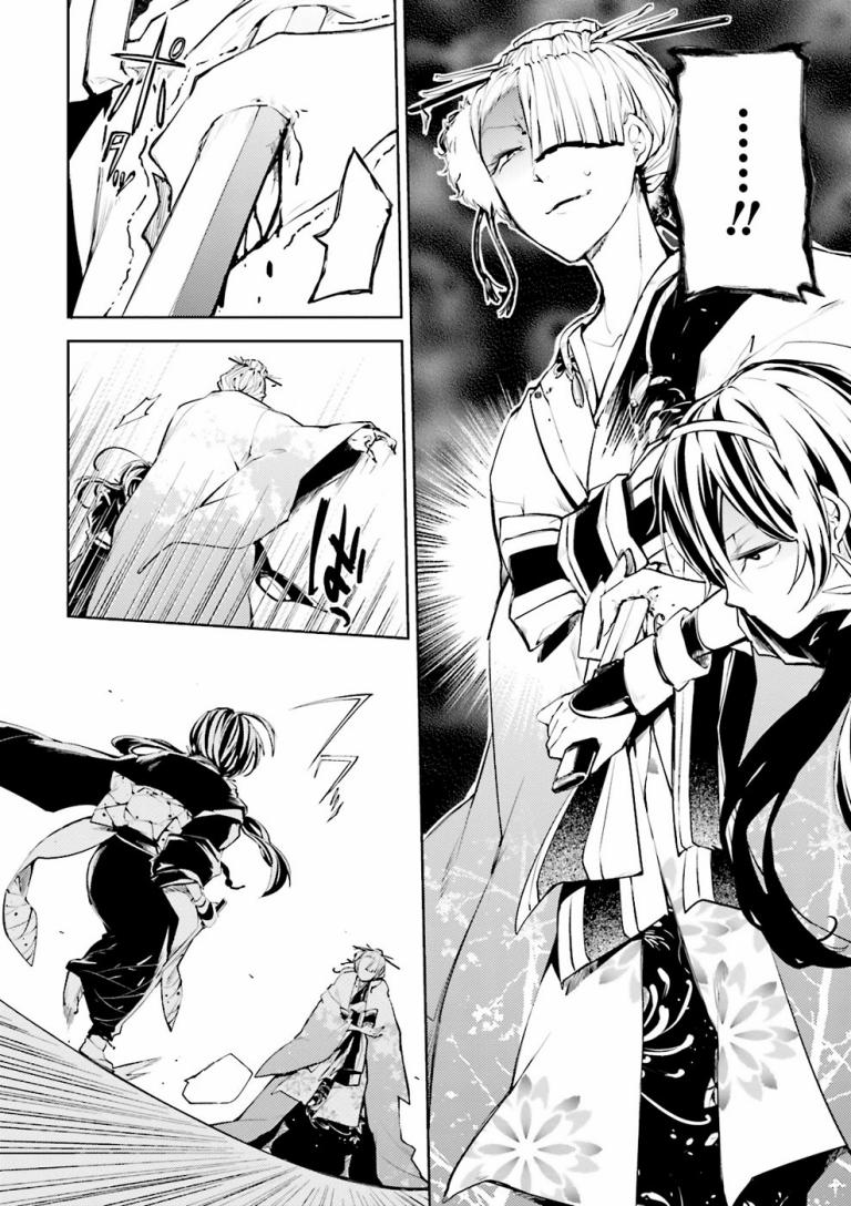 Đặc Nhiệm Thám Tử 18 trang 15