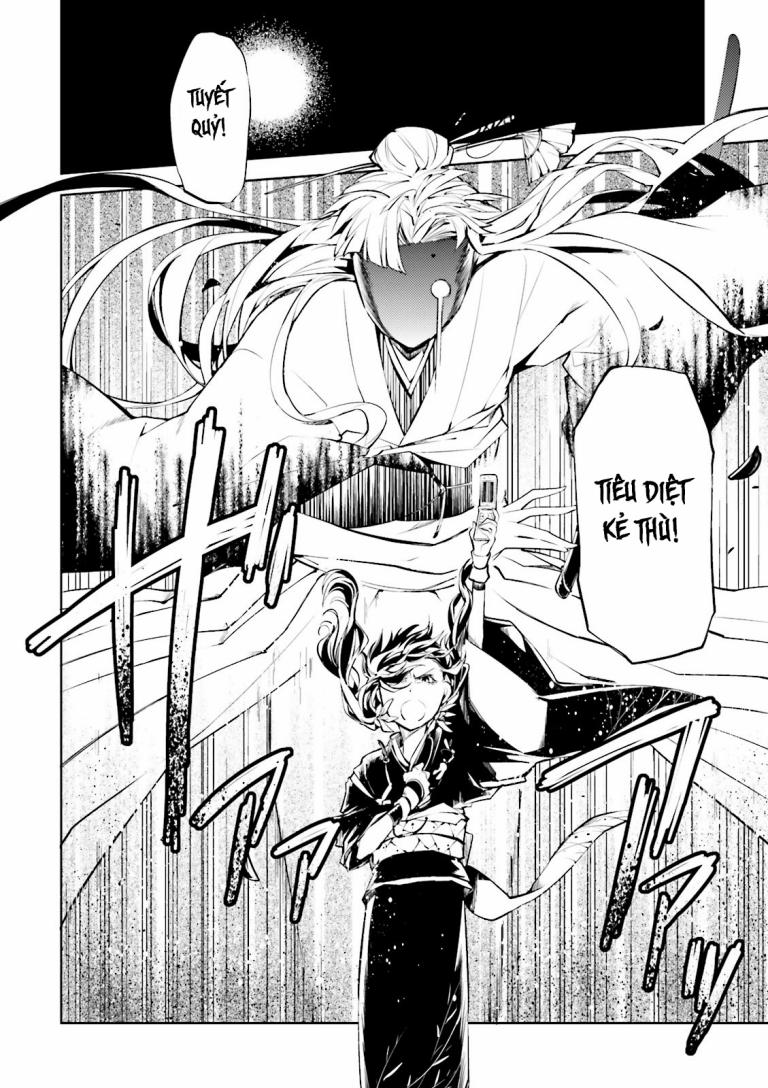 Đặc Nhiệm Thám Tử 18 trang 17