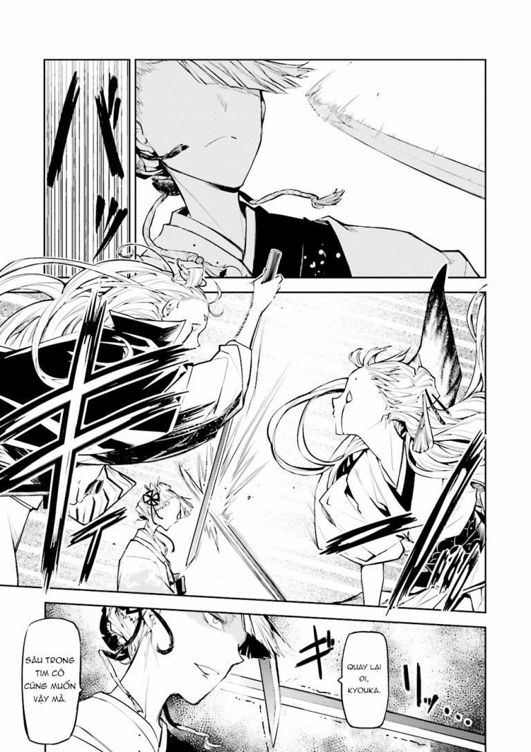 Đặc Nhiệm Thám Tử 18 trang 26