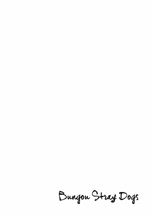 Đặc Nhiệm Thám Tử 20 trang 5