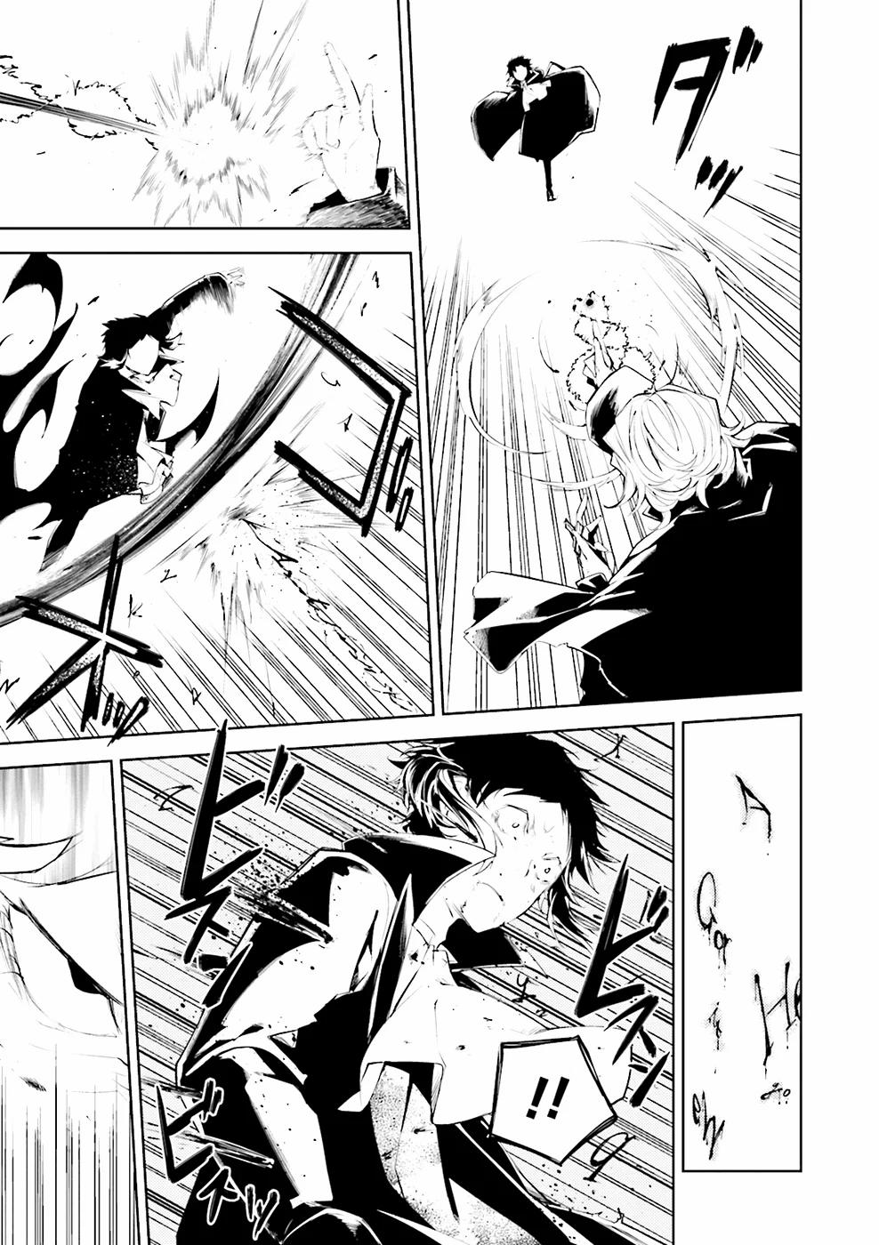 Đặc Nhiệm Thám Tử 21 trang 29