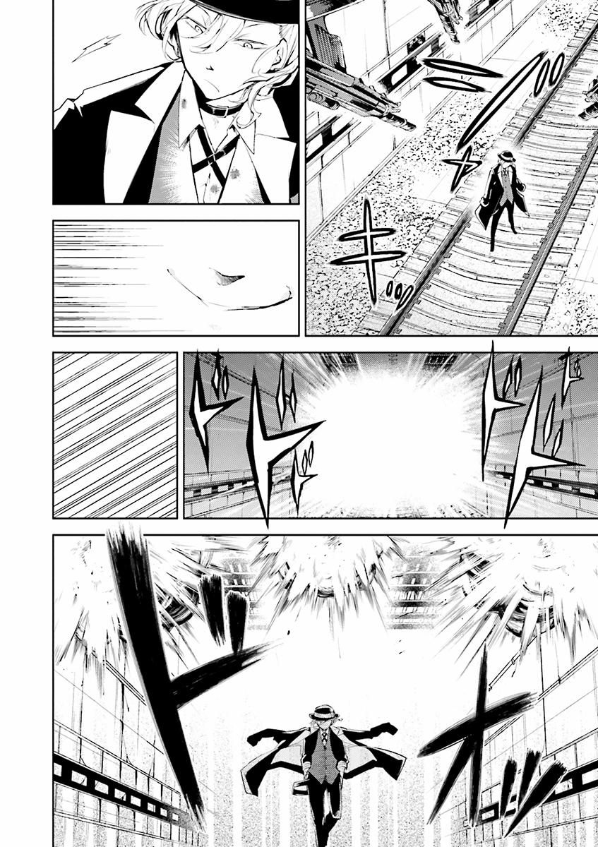 Đặc Nhiệm Thám Tử 22 trang 11