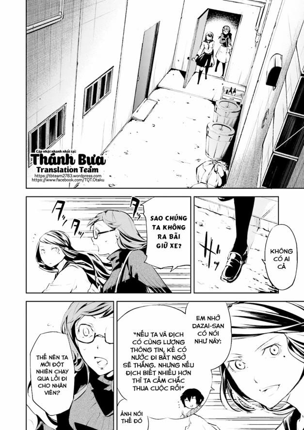 Đặc Nhiệm Thám Tử 23 trang 14