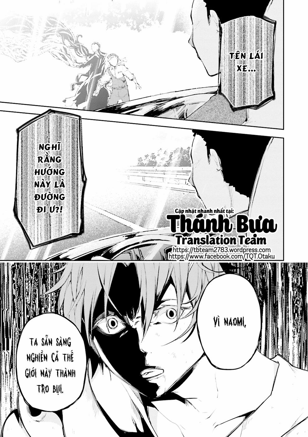 Đặc Nhiệm Thám Tử 24 trang 14