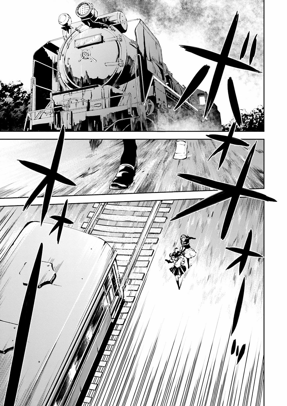 Đặc Nhiệm Thám Tử 24 trang 17