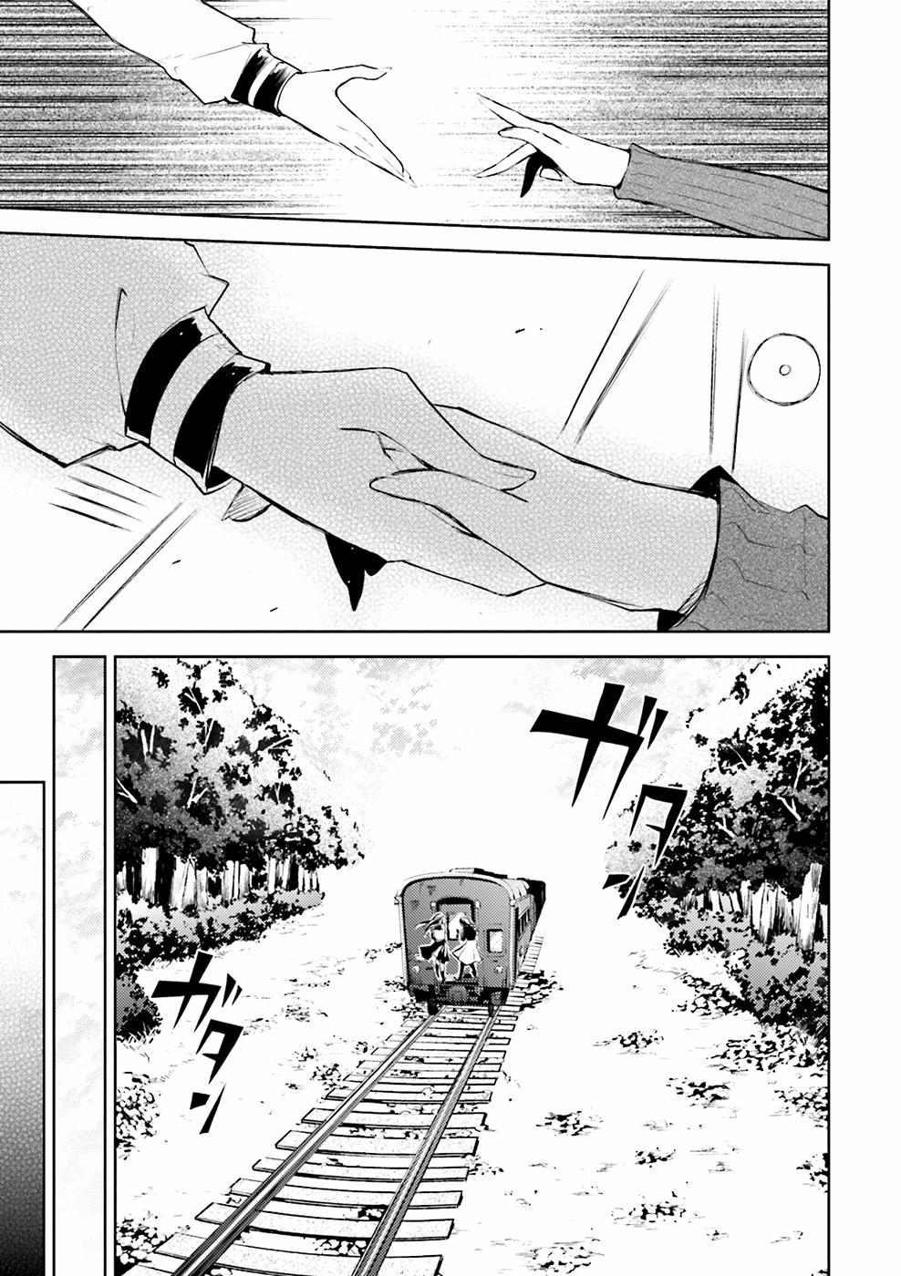 Đặc Nhiệm Thám Tử 24 trang 19